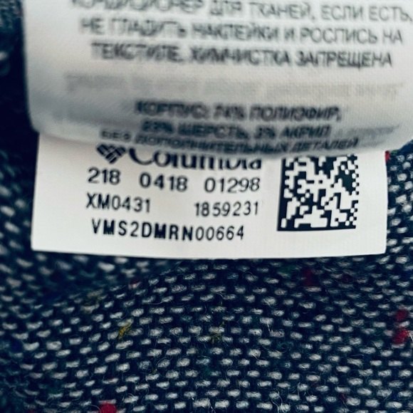 Columbia Wool Button Down Shirt Blue and Multi Color Size Small - Picture 8 of 9